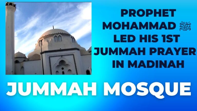 Jummah Mosque Madinah